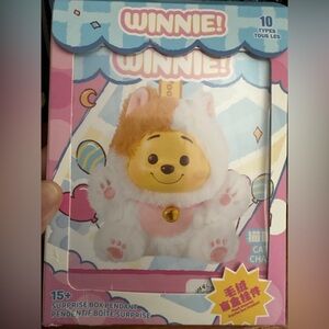 Miniso Winnie Surprise Box Pendant- Cat Chat- NIB